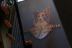 untill-schippershuis-numansdorp-39@0.5x
